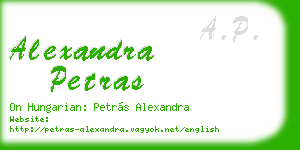 alexandra petras business card